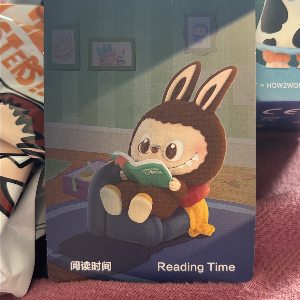 The Monsters 1AM -Reading Time (P61) - Picture 2 of 2